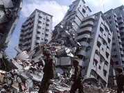 انتشال آخر جثث ضحايا الزلزال الذي ضرب تايوان 