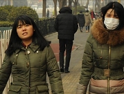 الصين: تحذير باللونين الأصفر والبرتقالي لارتفاع معدل تلوث الهواء