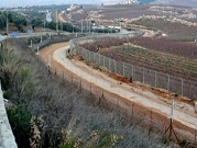 الخط الأزرق بتبعاته الجغرافية والاقتصادية يفاقم التوتر بين إسرائيل ولبنان