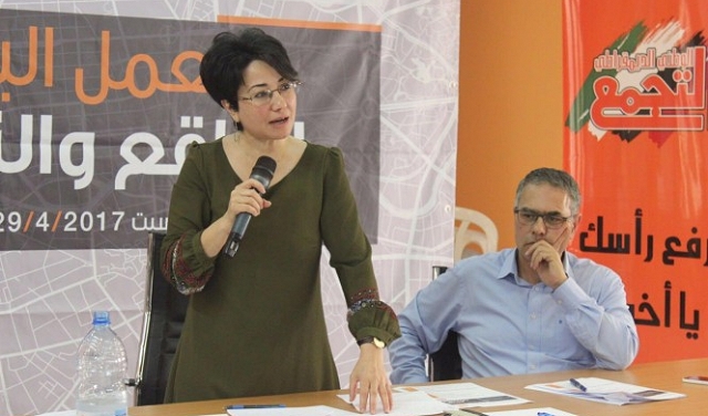 بعد عمل مكثف لزعبي: الإعلان عن خطة لزيادة طلاب علم النفس العرب