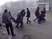 الغوطة: قتلى مدنيون وغارات النظام مستمرة منذ 18 شباط