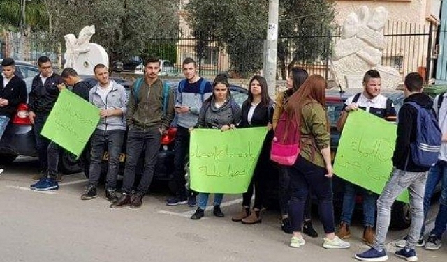 شعب: طلاب الثانوية يتظاهرون احتجاجا على تلوث المياه