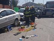 مصرع شخصين و3 إصابات في حادث طرق قرب القدس