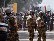 السفارة الفرنسية في بوركينا فاسو تتعرض لهجوم
