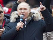 رد بوتين على التدخل الروسي في الإنتخابات الأميركية
