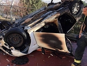 حيفا: اندلاع حريق في سيارة وسقوطها من علو