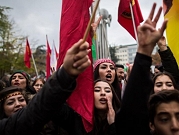آلاف يتظاهرون ببرلين رفضا للعملية العسكرية التركية بعفرين