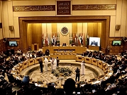 تعيين وزير عراقي متهم بالفساد بمنصب رفيع بالجامعة العربية