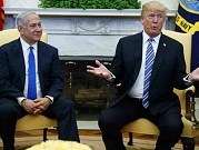 ترامب يدرس زيارة إسرائيل بمايو؛ نتنياهو: فرصة لتقريب دول عربية
