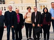 لجنة الشؤون الخارجية في البرلمان الدانماركي تزور الناصرة