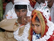 انخفاض معدل زواج الأطفال في جنوب آسيا بشكل ملحوظ