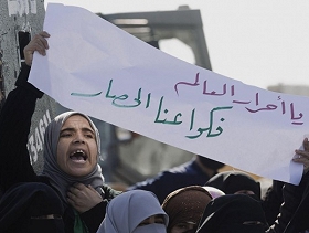 أحلام معلقة: تأثير الإغلاق على النساء في قطاع غزة