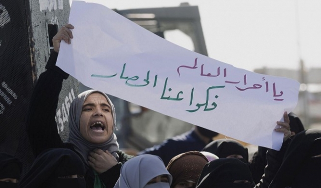 أحلام معلقة: تأثير الإغلاق على النساء في قطاع غزة