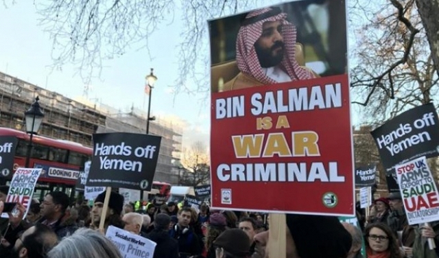 لندن: استمرار الاحتجاجات ضد زيارة بن سلمان بسبب الحرب على اليمن 