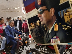 انتخابات رئاسية في مصر... ثمّ ماذا؟