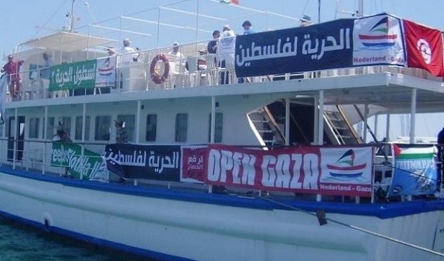 قافلة بحرية لكسر حصار غزة منتصف تموز