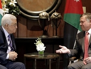 عباس والملك الأردني يبحثان تطورات ملف القدس