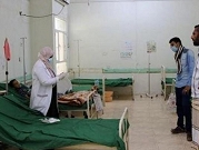 ارتفاع وفيات الدفتيريا في اليمن إلى 73 حالة