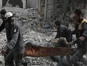 النظام يواصل قتل المدنيين وتدمير الغوطة الشرقية