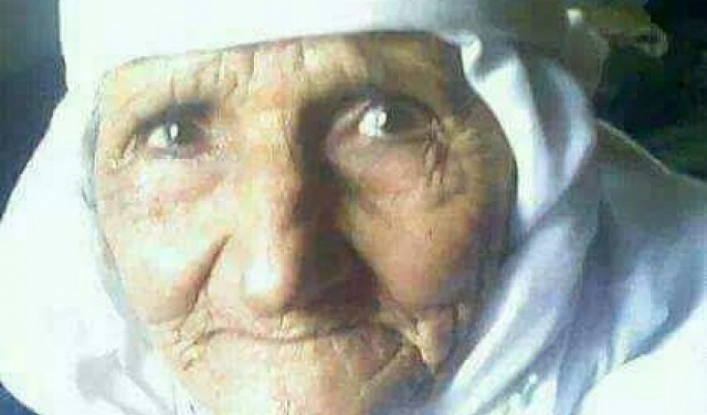 الفخخيرة: وفاة المعمرة حمدة سواعد عن عمر ناهز 110 أعوام