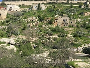 صورة من قرية لفتا المُهجّرة، قضاء القُدس