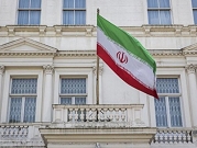 إيران: الهجوم على سفارتنا بلندن خدمة بريطانية لبن سلمان