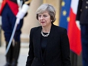 بريطانيا تطرد 23 دبلوماسيا روسيا وتجمد العلاقات الدبلوماسية مع موسكو