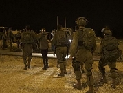 قوات الاحتلال تقتحم "حرم الرامة" بالخليل