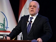 العراق: مقتل رئيس الجهاز الأمني للعبادي