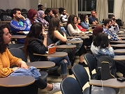 التجمع الطلابي في جامعة تل أبيب: مستمرون بالعمل والنشاط بكل قوة وكبرياء