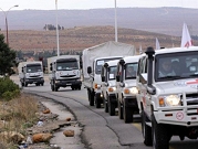   25 شاحنة مساعدات دخلت الغوطة مع تواصل نزوح المدنيين