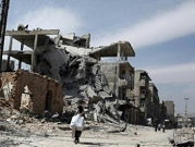 مقتل 10 مدنيين في غارات على الغوطة الشرقية 