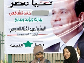 المصريون في الخارج يدلون بأصواتهم بانتخابات السيسي