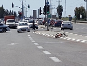 مصرع راكب دراجة هوائية بحادث قرب جلجولية