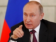 عشية الانتخابات الروسية: فوز مؤكد لبوتين وغياب المنافسة