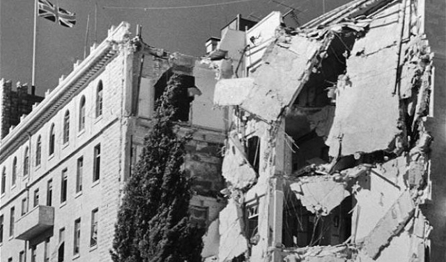 70 عاما على النكبة – تفجير فندق الملك داوود (11)