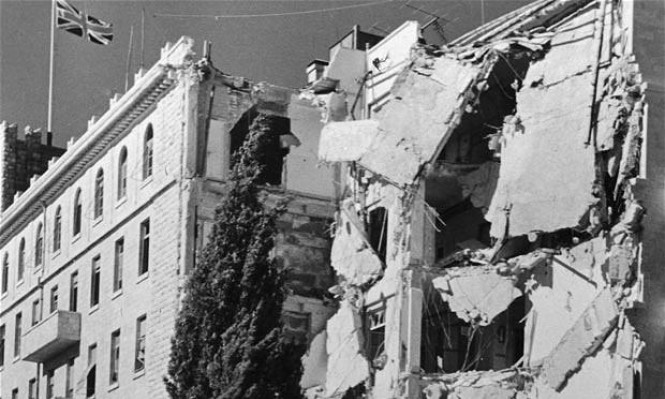 70 عاما على النكبة – تفجير فندق الملك داوود (11) | محليات | عرب 48