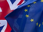 "بريكست": هل يتأخر انسحاب لندن من الاتحاد الأوروبي؟
