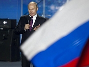 الانتخابات الروسية: فلاديمير بوتين يفوز بولاية رابعة