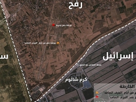الاحتلال يزعم إحباط حفر نفق هجومي بـ"كرم أبو سالم"