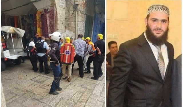 القدس: استشهاد فلسطيني ومقتل شرطي إسرائيلي بعملية طعن