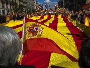 أوروبا تحتاج إسبانيا موحدة: أصوات كاتالونية تدعو لـ"التعقل"