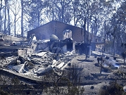 أستراليا: الحرائق مستمرة والحرارة تخطت 41 درجة