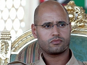  سيف الإسلام القذافي يعود للمشهد الليبي ويترشح للرئاسة