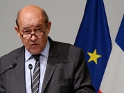 وزير خارجية فرنسا يزور إسرائيل لاحتواء أزمة الدبلوماسي