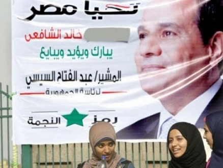 شبّان مصر الذين ثاروا في يناير يُقاطعون الانتخابات المُقبلة