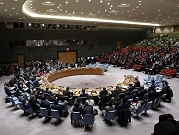مجلس الأمن يمدد العقوبات عامًا على كوريا الشمالية