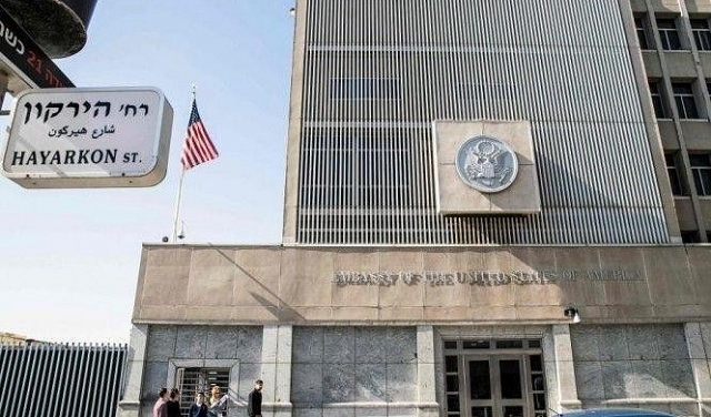 القدس: إعفاء من الترخيص لتسريع إقامة مبنى السفارة الأميركية