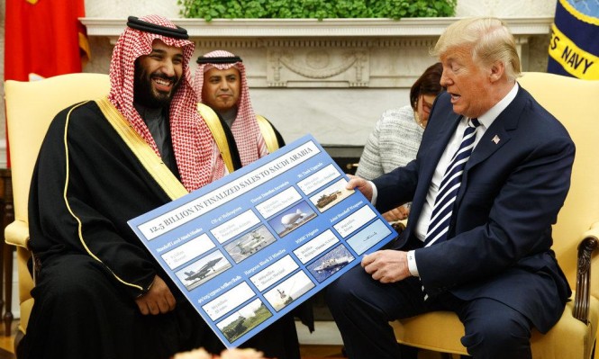 ترامب: السعودية ثرية جدا وستعطينا بعضا من ثروتها | أخبار عربية ودولية | عرب  48