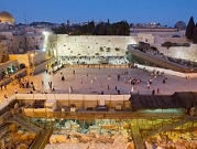 أوقاف القدس تحذّر من مهرجان تهويدي سيُنظَّم في الأقصى